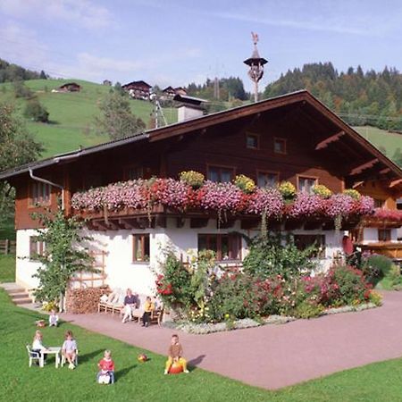 ホテル Haus Katharina ヴァークライン エクステリア 写真